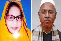 বিএনপির মেয়র প্রার্থী স্বামীর বিরুদ্ধে প্রার্থী স্ত্রী!