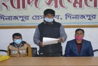 স্ত্রীর হাত থেকে রক্ষা পেতে স্বামীর সংবাদ সম্মেলন