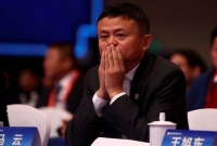 চীন সরকারের সঙ্গে বিরোধের পর দু'মাস ধরে 'নিখোঁজ' জ্যাক মা