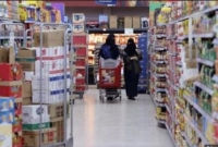 মসজিদ দখল ও ফিলিস্তিনিদের বাড়িঘর ধ্বংসের প্রতিবাদে বিশ্বজুড়ে ইসরাইলি পণ্য বর্জনের ডাক 