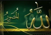 (ওহে রাসুল!) আমি আপনাকে বিশ্ববাসীর জন্যে রহমতস্বরূপই পাঠিয়েছি