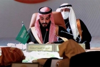 উপসাগরীয় আরব দেশগুলোর নেতাদের একটি নথিতে সই