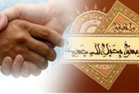 হে মুসলিম! আল্লাহর রজ্জুকে আঁকড়ে ধরি