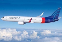 ওড়ার কিছুক্ষণ পরই ৫৯ যাত্রী নিয়ে নিঁখোজ ইন্দোনেশিয়ার যাত্রীবাহী বিমান