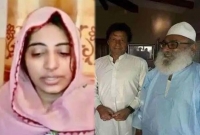 ফের জোর করে ২ হিন্দু তরুণীর ধর্মান্তকরণ! অভিযুক্ত পাকিস্তানি সেনার ঘনিষ্ঠ মাওলানা