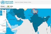 বিশ্ব স্বাস্থ্য সংস্থার মানচিত্রে ভারত থেকে জম্মু-কাশ্মীর বাদ!