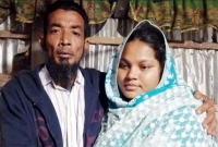 ১৮ বছর আগে হারিয়ে যাওয়া মেয়েকে ফেসবুকের কল্যাণে খুঁজে পেলেন বাবা ১৮ বছর আগে হারিয়ে যাওয়া মেয়েকে ফেসবুকের কল্যাণে খুঁজে পেলেন বাবা