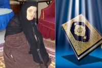 দুনিয়াজুড়ে খ্যাত পবিত্র কোরআনের শিক্ষিকা তানাজার নুজৌলি আর নেই