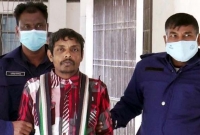 কুড়িগ্রামে নামাজরত মাকে কুপিয়ে হত্যা, ছেলের মৃত্যুদণ্ড
