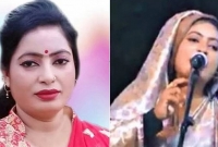 আল্লাহকে নিয়ে কটূক্তির অভিযোগের মামলায় জামিন পেলেন বাউল শিল্পী রিতা দেওয়ান