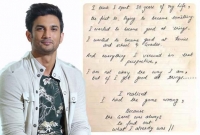 সুশান্ত সিং রাজপুতের শেষ চিঠি প্রকাশ