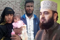 ইসলামী বক্তা আজহারির নামানুসারে রাখা শিশুকে আলেম বানানোর স্বপ্ন শেষ!