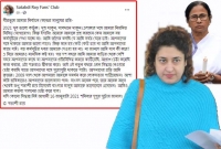 সাংসদের বিক্ষুব্ধ মন্তব্যে সিঁদুরে মেঘ, মমতার দল ছাড়তে চলেছেন শতাব্দী রায়