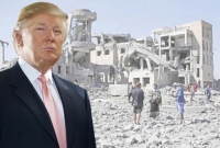 ইয়েমেনে যেভাবে বিপুল সংখ্যক নিরপরাধ মানুষকে 'মৃত্যুদণ্ড' দিচ্ছেন ট্রাম্প