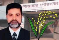 সান্তাহার পৌরসভায় নৌকাকে হারিয়ে ধানের শীষের হ্যাটট্রিক বিজয়