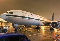 পাকিস্তানে বিমান পাইলটদের ভুয়া লাইসেন্স, গ্রেপ্তার ৫