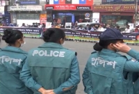 ঢাকায় পাকিস্তানের দূতাবাস ঘেরাওচেষ্টা, পুলিশের বাধা