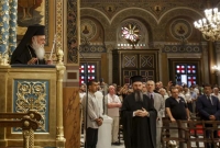 ইসলাম ধর্ম নয় রাজনৈতিক দল, মুসলমানরা যুদ্ধবাজ: গ্রিসের আর্চবিশপ