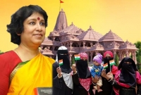 রাম মন্দির নির্মানে মুসলিমদের এগিয়ে আসা নিয়ে তসলিমা নাসরিনের মন্তব্যের শোরগোল