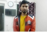 মোটরসাইকেল চুরির মামলায় ছাত্রলীগ নেতা গ্রেফতার