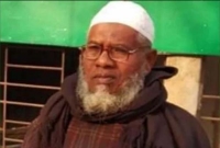 ব্যাংক অ্যাকাউন্টে আসা পৌনে ছয় লাখ টাকা ফেরত দিলেন ইমাম