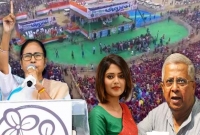 ক্ষমতা থাকলে সায়নীর গায়ে হাত দিয়ে দেখাও: মমতা ব্যানার্জীর হুঙ্কার