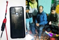  গোপন ক্যামেরায় নারীর গোসলের ভিডিও ও দম্পতির অন্তরঙ্গ ভিডিও ধারণ!