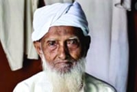 মিয়ানমারের শায়খুল হাদিস মুফতি কারি মুহাম্মদ ইরশাদ হুসাইন কাসেমি আর নেই মিয়ানমারের শায়খুল হাদিস মুফতি কারি মুহাম্মদ ইরশাদ হুসাইন কাসেমি আর নেই