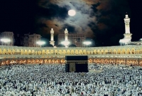  পবিত্র কাবা শরিফের উপরে দেখা যাবে চাঁদ