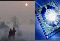 শীতের তীব্রতা জাহান্নামের শীতলতার কথা স্মরণ করিয়ে দেয়