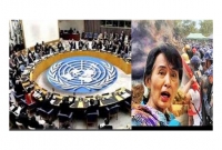  নিরাপত্তা পরিষদে জরুরি বৈঠক, মায়ানমারের গণতন্ত্র রক্ষায় নামল জাতিসংঘ