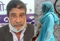 ঘরে একা পেয়ে পুত্রবধূকে ধর্ষণ করেন, স্বীকার করলেন শ্বশুর