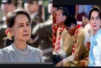 সু চির জন্য আরেকটি বড় দুঃসংবাদ!