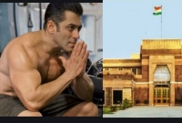 রাজস্থান হাইকোর্ট থেকে সুখবর পেল সালমান খান