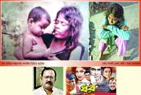  অভিনয় করেছিলেন প্রয়াত নায়ক মান্না, কাজী হায়াতের সেই পাগলীকে এখনো মগবাজার এলাকায় উদাসভাবে ঘুরে বেড়াতে দেখা যায়