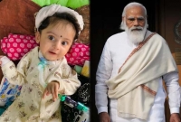 পাঁচ মাসের শিশুকন্যার জন্য হৃদয়স্পর্শী পদক্ষেপ নিলেন দেশের প্রধানমন্ত্রী