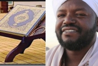 নূরীন মোহামেদের কোরআন তেলাওয়াতে খুঁজে পাওয়া যেত বিষাদ, হৃদয় স্পর্শ করা আবেগ আর ব্লু সঙ্গীতের অপূর্ব মূর্ছনা