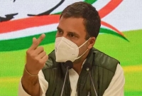 'আমার ঘর কাঁপছে' দিল্লিতে ভূমিকম্পের সময় লাইভে রাহুল গান্ধীর প্রতিক্রিয়ার ভিডিও ভাইরাল