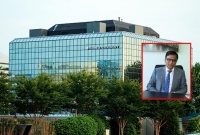 বাংলাদেশের শিক্ষার্থীদের জন্য বার্ষিক দু’লাখ ডলারের স্কলারশিপ!