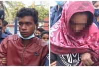 পরকীয়া! স্বামীকে নিরাপদে খুন করতে দরগায় ছাগল মানত স্ত্রীর! 