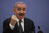 ঘুম হারাম হয়ে গেছে ইহুদিবাদী দেশটির! ফিলিস্তিনি প্রধানমন্ত্রী বলেন, এই সিদ্ধান্ত ন্যায়বিচার ও মানবতার জয়