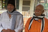 মোহন ভাগবতের সঙ্গে মিঠুন চক্রবর্তীর সাক্ষাৎ, বিজেপি যোগের জল্পনা