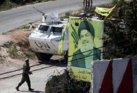 'ইসরাইলে শক্তিশালী আঘাত হানতে প্রস্তুত হিজবুল্লাহ'