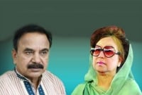 খালেদা জিয়া ও গয়েশ্বর রায়ের বিরুদ্ধে গ্রেফতারি পরোয়ানা জারি খালেদা জিয়া ও গয়েশ্বর রায়ের বিরুদ্ধে গ্রেফতারি পরোয়ানা জারি