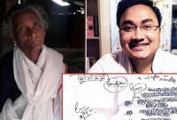  ফি দিতে না পারায় দরিদ্র, অসহায় বৃদ্ধার প্রেসক্রিপশনে লেখা ওষুধের নাম কেটে দিয়েছেন চিকিৎসক