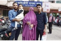 ইসলাম ধর্ম গ্রহণের ঘোষণা দিলেন ফেনীতে একই পরিবারের ৩ সদস্য