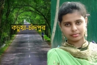 ভাবির সঙ্গে আপত্তিকর অবস্থায় স্বামীকে দেখার পর মিললো স্ত্রীর লাশ! ভাবির সঙ্গে আপত্তিকর অবস্থায় স্বামীকে দেখার পর মিললো স্ত্রীর লাশ!