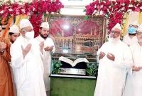 চট্টগ্রামের ফটিকছড়িতে প্রদর্শিত হলো হযরত আলী (রা:) এর খেলাফত আমলের কোরআন শরীফ