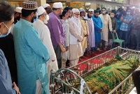 এটিএম শামসুজ্জামানের জানাজা সম্পন্ন
