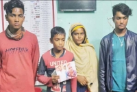 স্বামীর খোঁজে সন্তানদের নিয়ে পথে পথে ঘুরছেন স্ত্রী